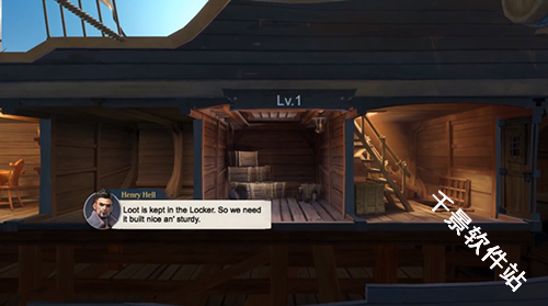 征服之海海盗荣耀