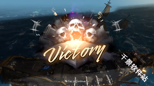 征服之海海盗荣耀