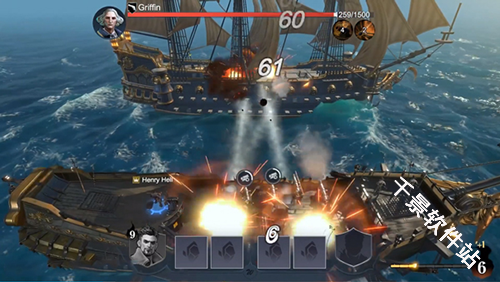 征服之海海盗荣耀