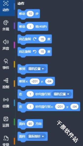 共创世界