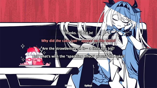 不存在的你和我