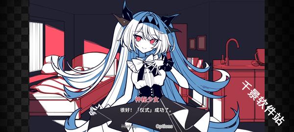 不存在的你和我