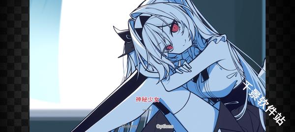 不存在的你和我