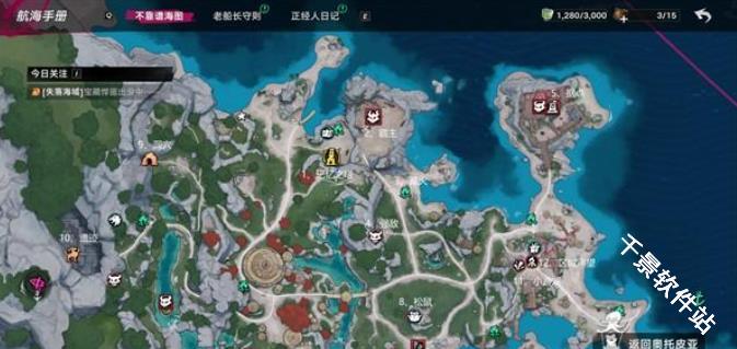 云遗忘之海