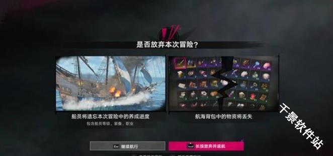 云遗忘之海