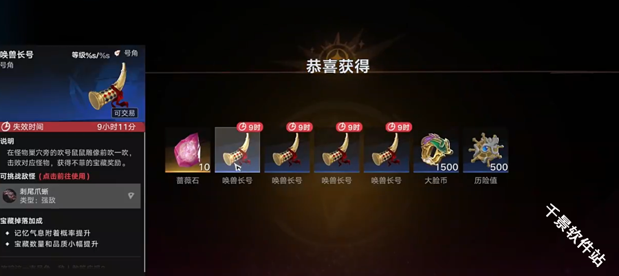 云遗忘之海