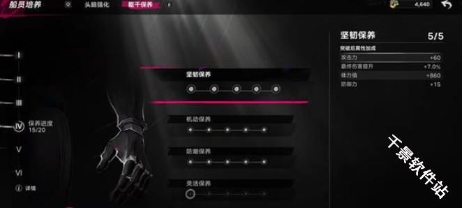 云遗忘之海