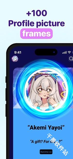 Charahub