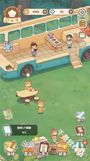 朵拉的露营餐车