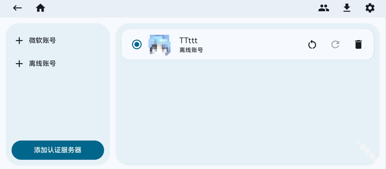 ZL启动器
