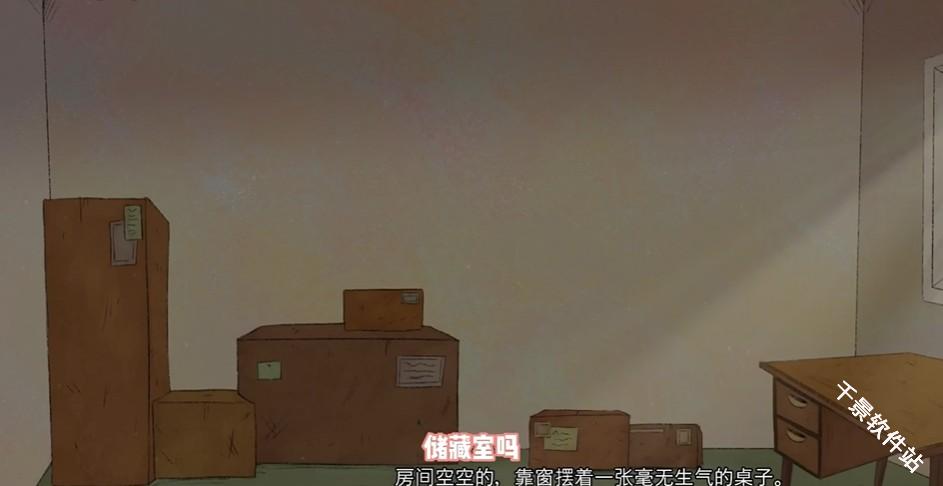欢迎亲爱的人类