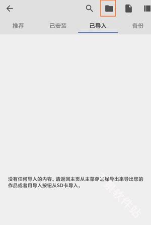 KustomWidget