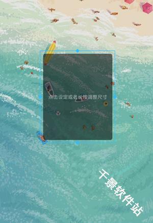 KustomWidget