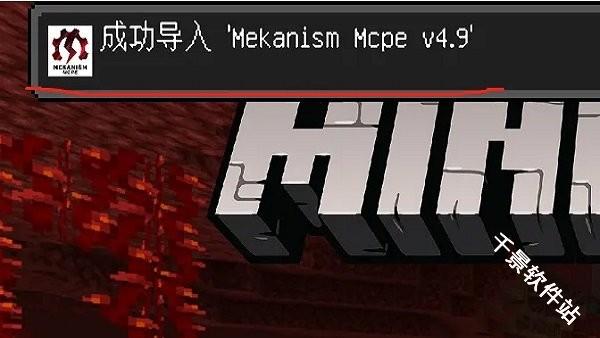 我的世界1.21国际版