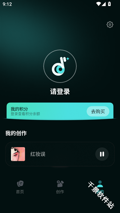 音梦AI
