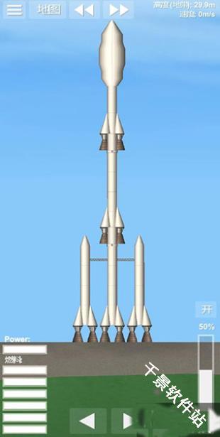 航天模拟器宇航员版本