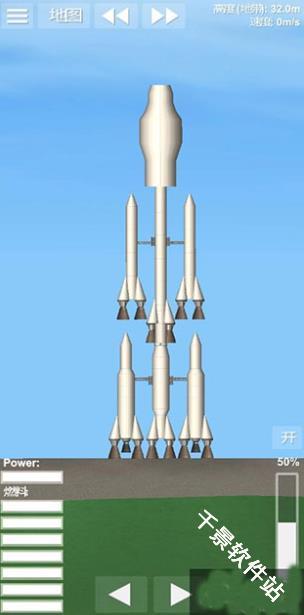 航天模拟器宇航员版本