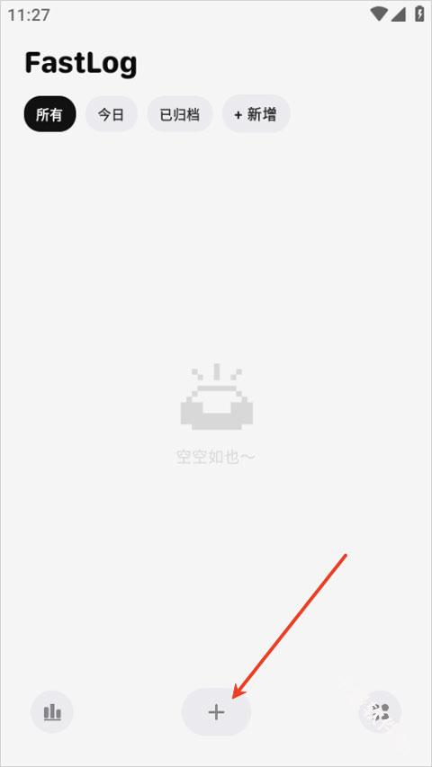 Fastlog