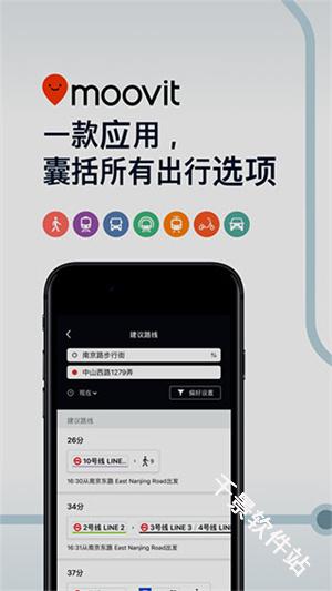 Moovit