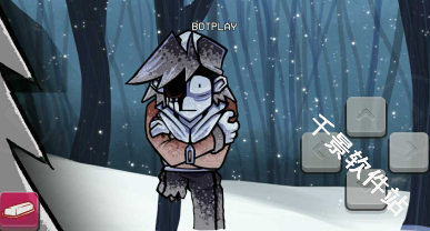 FNF白银山之雪V2