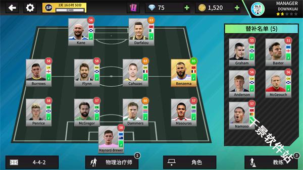 梦幻足球联盟2025