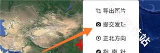 一起看地图