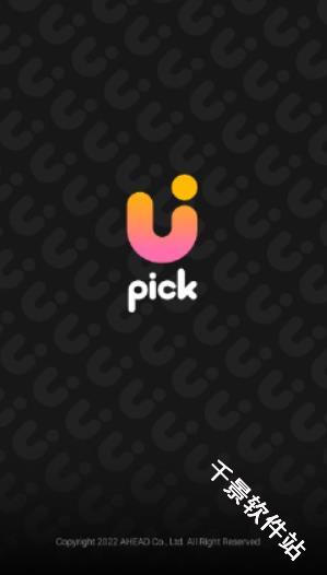 UPICK