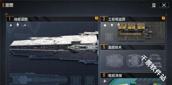 云无尽的拉格朗日