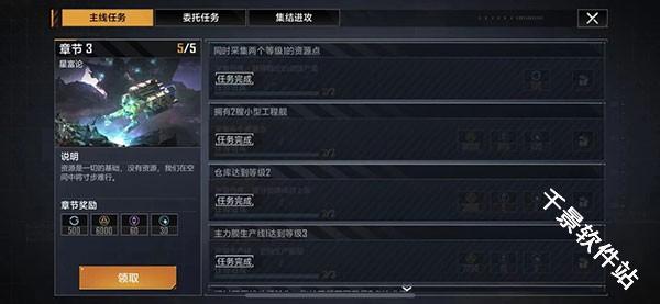 云无尽的拉格朗日