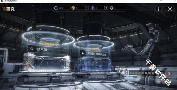 云无尽的拉格朗日