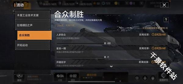 云无尽的拉格朗日