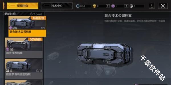 云无尽的拉格朗日