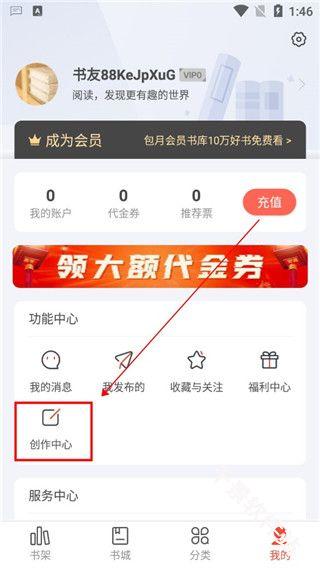 17k小说