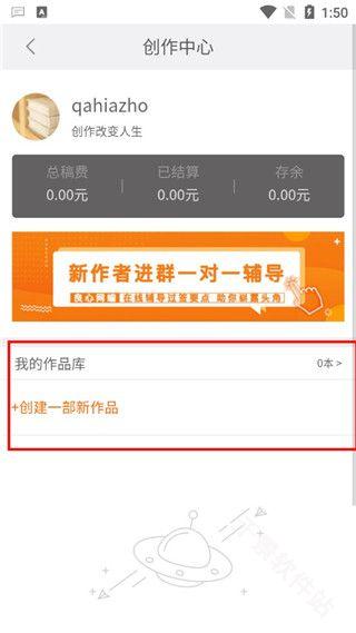 17k小说