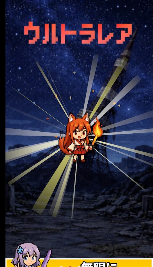 东京放课后之像素之刃