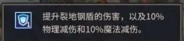 潮汐守望者