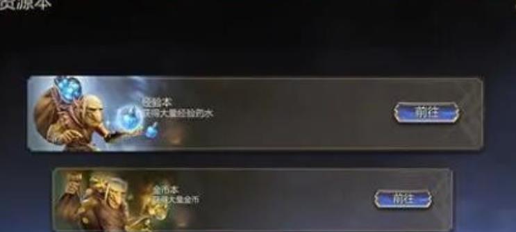 潮汐守望者
