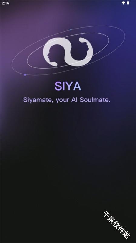 Siya