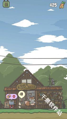 月兔冒险奥德赛