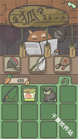 月兔冒险奥德赛