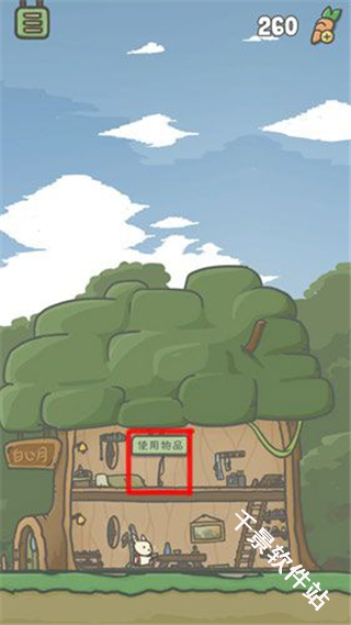 月兔冒险奥德赛