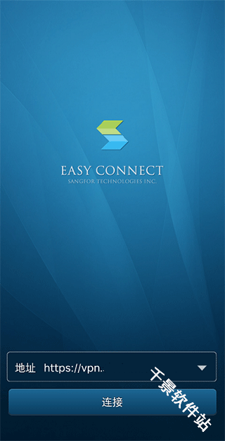 EasyConnect