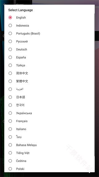 VideoGuru视频编辑
