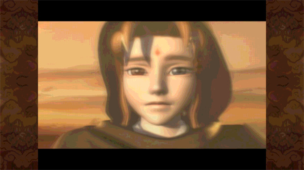 轩辕剑叁外传之天之痕