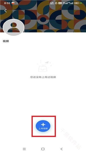 白云视频