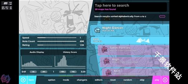 NightDancerFNF模组