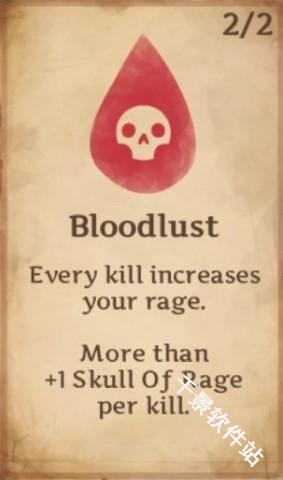 死神苍白剑士的传说