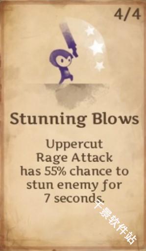 死神苍白剑士的传说