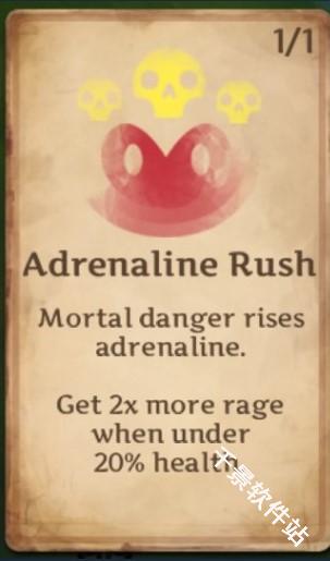 死神苍白剑士的传说