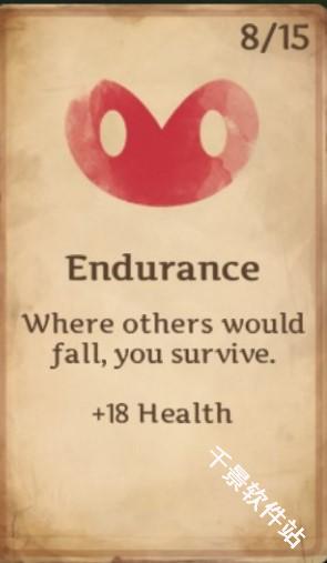 死神苍白剑士的传说